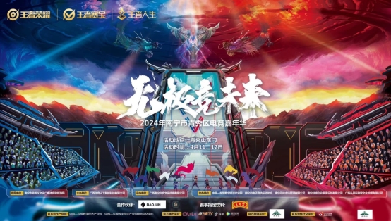 D:\Documents\WeChat Files\y496957328\FileStorage\Temp\32b3b268220ce651194d46bfe5759e6.jpg